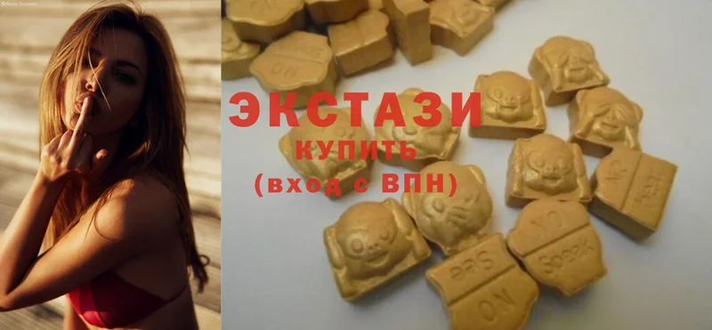 omg   Волчанск  Ecstasy VHQ 